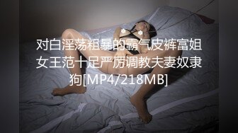 开档黑丝美少妇上位全自动 啊 骚逼太爽了 骚逼转过来看着我 这表情太骚太诱惑了