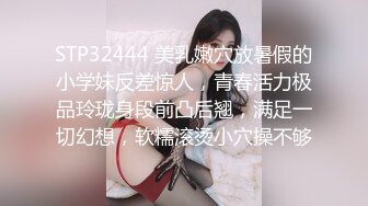 老婆的第31次3p（终）