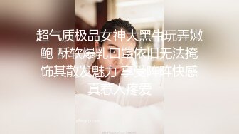 ✅顶级人气女神✅超颜值萝莉女神『小鹿丢了』梦幻联动『欲梦』超美私拍 挺乳粉穴魔幻身材 双飞女神超美小穴流出白浆 (3)