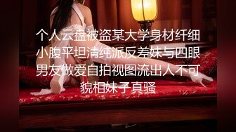 新来的直播团队【偷猎分子】画质清晰，颜值高，居家自拍，小姐姐风骚尤物，无套啪啪干出白浆