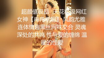 國模美詢2019.06.23大尺度私拍套圖