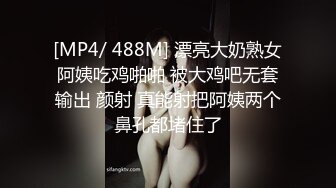 一年没做过的骚女，这叫声受不住啊