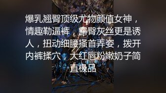 【厕拍作品】外站流出补习班偷拍来培训的小女神们，这尿姿真诱惑 (2)