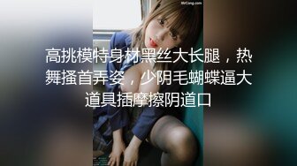 G奶大眼睛留学生漂亮妹子校外与洋哥同居日常啪啪啪自拍集锦年轻人真性福没啥事竟TM打炮爽了