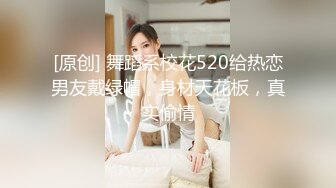 [FHD/9.44G]P站亚裔网红 PAPAXMAMA合集