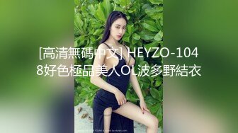 ★☆全网推荐☆★2024年新作难得一见的大美女新人【极品白富美~绿转黄】平时只是偶尔看的奶子 不负有心人终于全脱了超美！ (2)