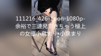 【一男战三女】三个超嫩美少女，浴室跪地吃吊，一起翘屁股求操，轮流操，太爽顶不住缴枪