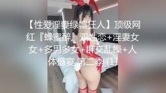 [2DF2] 丰满骚妻寂寞难耐家中自慰棒自嗨被送快递的小哥撞见主动投怀送抱被干的嗲叫说不行了高潮了[MP4/109MB][BT种子]