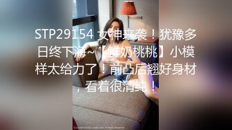 单位女厕偷窥多位美女同事的各种极品美鲍