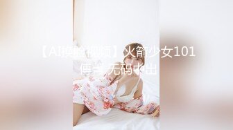 新人学妹~【青岛李沧】绝世美乳~揉奶掰B抠穴诱惑【12v】 (11)