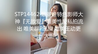 高学历研究生骚女露脸约小哥私会啪啪，开档黑丝看着直播间里的自己口交大鸡巴真骚，让小哥各种爆草曝光学号