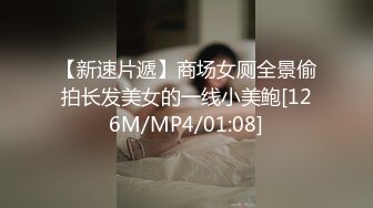 -娇喘连连！看着无套大鸡鸡内射操反差长腿女友！Chinesehomemade_16570822192579796