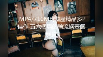 kcf9.com-【抖音泄密】 26万粉丝网红， 【陈老师微胖】，巨乳舞蹈主播，跟榜一大哥的露点做爱视频流出 (1)