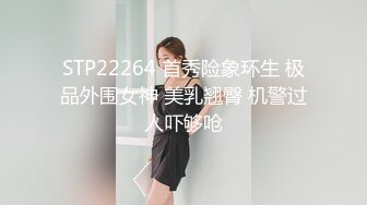 91TCM-006 斑比 可不可以放进去一下下就好 下集 91制片厂