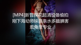 搭讪有点婴儿肥金发小嫩妹 逼逼都被草黑了