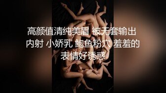 STP21013 情色按摩店&nbsp;&nbsp;少妇这对乳房极品 又白又大乳头还小 丝袜按摩挑逗这谁受得了 直接拿下狂插