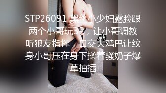 娇嫩学妹 极品校花极下海网红美少女 ▌小敏儿▌性感模特面试 可爱猫耳女仆被疯狂输出 无套内射紧致小穴