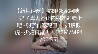 【新片速遞 】&nbsp;&nbsp;2023-3-7流出乐橙酒店高清偷拍❤️年轻情侣下午开房妹子张开腿等侯男友第二炮[486MB/MP4/35:31]