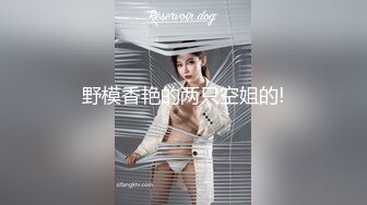 ★☆震撼福利☆★最新2024重磅，OF露脸白皙苗条干净无毛逼御姐【林美玲】订阅私拍福利，精心展示全裸骚穴特写各种淫荡日常 (2)