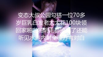 短裙妹子鲍鱼居然如此粉嫩水润 男友肯定不会少舔 !