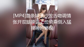 JVID juice婕咪-性感搜查官落入催眠陷阱沦为性奴