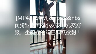 雅捷 伊芙蝶 Jessica 罗颖 Stacy 昆娜 DesireVol.X未公开作-超高顏值护士性爱诊疗室