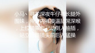 老中医SPA养生馆，素人苗条少妇