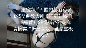 哺乳期少妇老公出差上了公公的床，全程露脸把奶水挤鸡巴上口交，让大哥舔逼喂奶喷了一脸奶水，上位爆草口爆