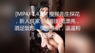 颜值很高的美女主播，全程露脸跟小哥激情啪啪，乖巧听话让小哥各种体位爆草蹂躏，浪叫呻吟