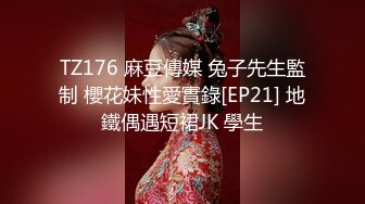 [MP4/951M]2/7最新 风骚的俩姐妹户外大胆勾搭路人带回家激情啪啪VIP1196