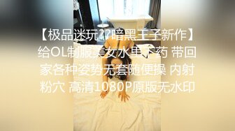 [MP4]神似孙一宁 思聪得不到的女人 今夜3000干一枪 身高168 中胸 奶凶面孔