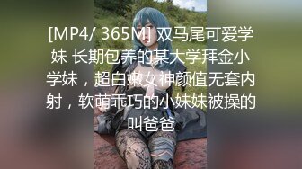 顶级身材反差女神！卖原味又好色高颜大奶【困困狗】私拍完结，各种紫薇露出啪啪被健身男友输出嗲叫不停，对话刺激 (8)