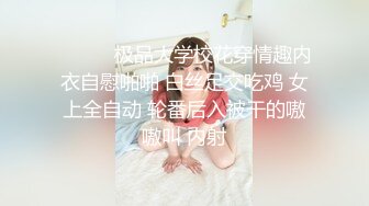 日常更新2023年12月3日个人自录国内女主播合集【235V】 (124)