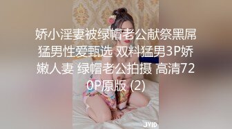 试着搭讪把孩子送到幼儿园后的巨乳妻子，最近好像和丈夫很久没联系了…-cd1