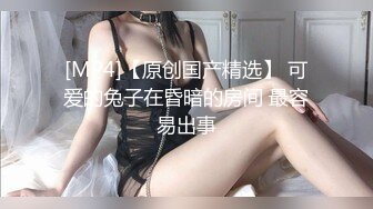 极品反差婊 抖音上约出来的性感嫩妹被草得梨花带雨嗷嗷大叫，让金主爸爸爽翻天了