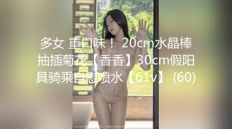 [MP4]果冻传媒新出品国产AV剧情《借种》丈夫不育找大哥做爱传宗接代