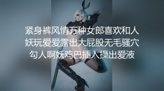 [在线国产]康先生高清露脸作品之杭州美院运动服萌妹子无水印完整版