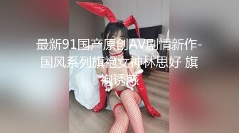 ✿ST-494【最美OL~女神JayPope性感白衬黑丝~抽插喷水大秀】