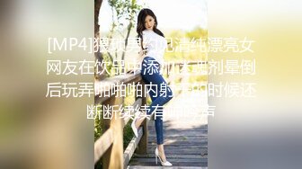 STP17641 粉色外套纹身萌妹子啪啪，上位骑乘后入大力抽插猛操呻吟娇喘