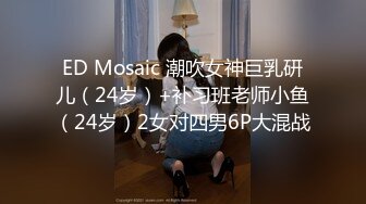 【源码录制】七彩主播【93975474_延安安0乖乖nn】6月1号-7月14号直播录播❤️上下粉嫩尤物美女❤️各种姿势疯狂做爱❤️【62V】  (7)