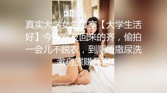 公司办公室趁着没人！女财务和经理宣泄性欲【完整版36分钟已上传下面】