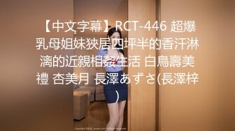 [MP4/ 728M] ED Mosaic模特伊芙蝶跟一个人做爱太无聊找朋友一起来吧！5P车轮战