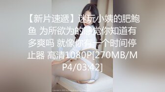 从后面玩别人的80后小老婆