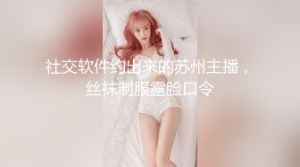 淫荡JK学妹 送给哥哥的成人礼- 阿雅