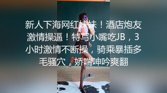 纹身哥酒店约炮短裙美女同事⭐各种姿势猛操她的小嫩B⭐完美露脸