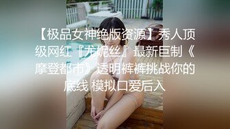 STP31286 国产AV 天美传媒 TMW168 超骚女优首次出场看到肉棒就变超淫荡 莉奈