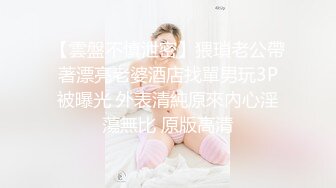 00年后的胖妹妹