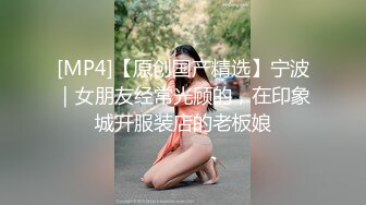 【新片速遞】郑州萌娃❤️：看菊花吗，我菊花那里有好多毛毛，哥哥舔一舔，舔我阴蒂是最舒服的，哥哥是个LSP嘻嘻~~乖乖甜甜，唯美风自慰！[519M/01:07:31]