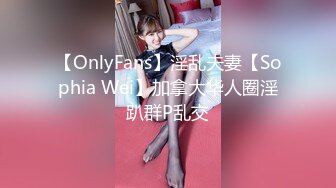 【新片速遞】&nbsp;&nbsp;✨✨✨把女友和她闺蜜都变成了性奴~【白桃小萝莉】男主牛逼！~ ✨✨✨--尽情双飞，想插哪个插哪个，逼和菊花[3020MB/MP4/04:43:22]