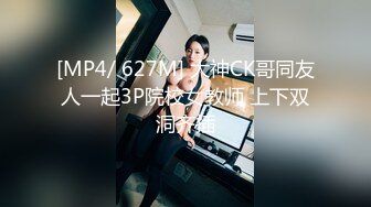 全新流出2021高清近距离 偷拍高跟肉丝美女拉粑粑 多角度 原档 